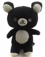 Rilakkuma 20 Colors Plush toy (Winter) "Rilakkuma" Rilakkuma store only
