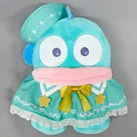 ハンギョドン (A / Green) Magical Star Plush toy "ハンギョドン"