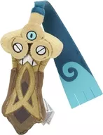 Hitotsuki Pokemon fit Bicho de pelúcia "Pokémon" Pokemon Center Limited