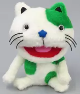 Poracat Plush toy