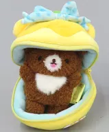 Chai Leucoguma Honey Pot Plush toy "Rilakkuma" Rilakkuma Store Limited