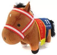 グランプリボス (62nd Asahi Cup Futurity Stakes) Plush toy 17 "Thoroughbred Collection"