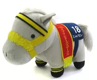 Snow Dragon (48th Sprinters Stakes) Plush toy 18 "Thoroughbred Collection"