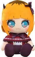 MEM Cho Plush toy' (Children of Encouragement)'