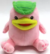 Mocchi (open mouth) Plush toy' Monster Rancher 2'