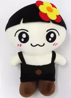 Hanamon - Hanamon - Animal Empalhado "TEEZ-MON"