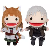 Holo & Lawrence Hand Puppet Set "Spice and Wolf merchant meets the wise wolf"