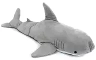GIGA SHARK - Giga Shark (Gray) - Plush toy