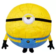 Jerry Super Large Plush toy "Jerry" ~ Mega Minion ~ "Minion Super Transformation of Kaito Glue"