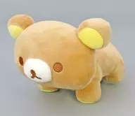 Rilakkuma Minna de Yoashi Plush toy' Rilakkuma'