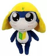 Tamama Munigurumi (Plush toy / S) "sgt. FROG"