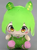 Pasta de haba Zunda Peluche