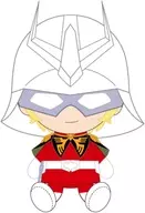 Sha Aznable Chibi Empalhado "Mobile Suit Gundam"