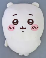 Chiikawa Extra-Large Plush toy "Chiikawa Something Small and Cute ×MINISO" Limited to China