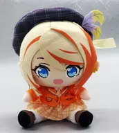 橙里Seifuwa Frey毛绒玩偶