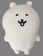 ナガノのくま ふわもち抱っこぬいぐるみ 「ナガノキャラクターズ」