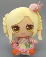 Miyashita Ai Plush toy (Let's Niji Parfait!) Vol. 1 "Love Live! Nijigasaki Gakuen School idol Dokokai" GIGO only