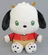 Pochakko Kung Fu Dragon Doll 1 "Sanrio Character Connectors"