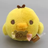Kii Royce Choice毛绒玩偶