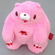 Gurumi ~ ~ ~ Bloody ~ ~ ~ ~ ~ ~ ~ ~ ~ ~ ~ ~ ~ ~ ~ ~ ~ ~ ~ ~ ~ ~ ~ ~ ~ ~ ~ ~ ~ ~ ~ ~ ~ ~ ~ ~ ~ ~ ~ ~ ~ ~ ~ ~ ~ ~ ~ ~ ~ ~ ~ ~ ~ ~ ~ ~ ~ ~ Plush toy