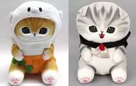 2-Type Set Halloween BIG Plush toy "mofusand"