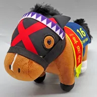 Unrivaled (69th Satsuki Prize) Plush toy 20 "Thoroughbred Collection"