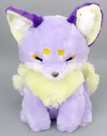 Kasutera Ultra BIG Animal Empalhado Número 5 "Chokon e Kubi no Kitsune" Cartola & Leisure Land limited