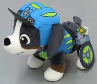 Rex ダイノレスキュー BIG Plush toy ~ Sky Rex ~ "Pau Patrol"