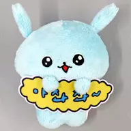 Plush toy "チェゴシム" with Inu ゴシム Message