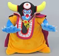 ゾーマ AM ぬいぐるみ ～ゾーマ登場編～ 「ドラゴンクエスト」