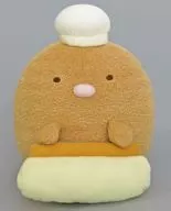 Pork Cutlet Sumikopan Kyoshitsu Nakayoshi Pan Making Plush toy "Sumikogurashi"