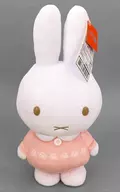 Miffy (pink) spring flower SL size Plush toy "Bruna Family"
