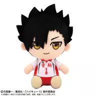 Tetsuro Kuro Chibi Plush toy "Haikyu!"