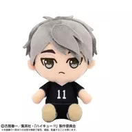 宮治Chibi毛絨玩偶