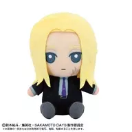 神々廻 Chibiぬいぐるみ 「SAKAMOTO DAYS」