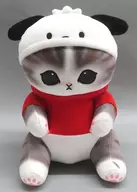 Pochakko BIG Plush toy 1 "mofusand× Sanrio Character Connectors"