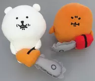 Conjunto de 2 tipos Serra Elétrica BIG Animal Empalhado "Nagano Charakyats"