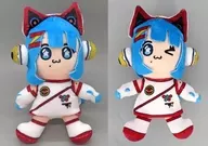 Set of 2 types, limited to Saplas-chan Deformed Plush toy Play Town