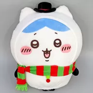 Hachiware Christmas Big Plush toy "A little cute little guy"