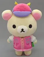Ko Rilakkuma (Tatsu / 2024) New Year's Plush toy "Rilakkuma" Rilakkuma store only
