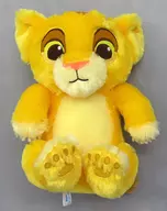 Simba L Plush toy "Simba (Baby)" "The Lion King"