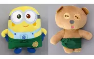 2-Variety Set L Plush toy ~ Cafe Time ~ "Minions"