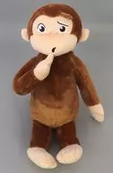 George Super Large Plush toy Mummu "Monkey's George"