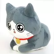 Puun-chan Incense Box Seat BIG Plush toy "cat"