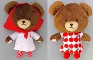 All 2 types set Apple Girl BIG Plush toy "Kumanogakko"