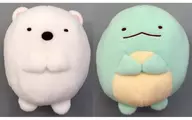 All 2 Kinds Set HOWA-HOWA-Manmaru Plush toy XL "Sumikogurashi"