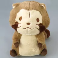 El gran Peluche "Mapache Lascal"