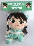 櫻井優衣 ちびぬい 「FRUITS ZIPPER」