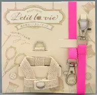 迷子防止ハーネス(ピンク) 10cmぬいぐるみ用アクセサリー 「Petit la vie(プティ ラ・ヴィ)」