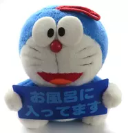 Doraemon Message Board Plush toy "Doraemon"